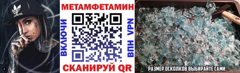 АМФЕТАМИН 98%  Приморско-Ахтарск 