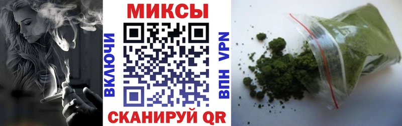 OMG маркетплейс  Приморско-Ахтарск  Бутират 99% 