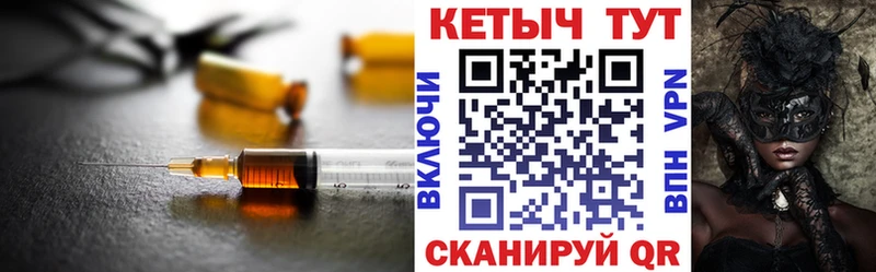 hydra сайт  Приморско-Ахтарск  КЕТАМИН ketamine 