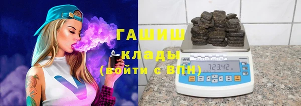 винт Арсеньев