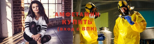 винт Арсеньев