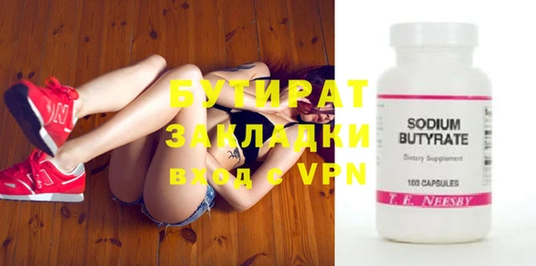 спиды Елабуга