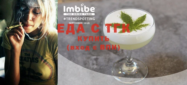 соль курить ск Армянск