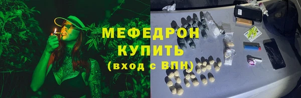 винт Арсеньев