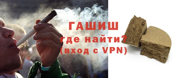 винт Арсеньев