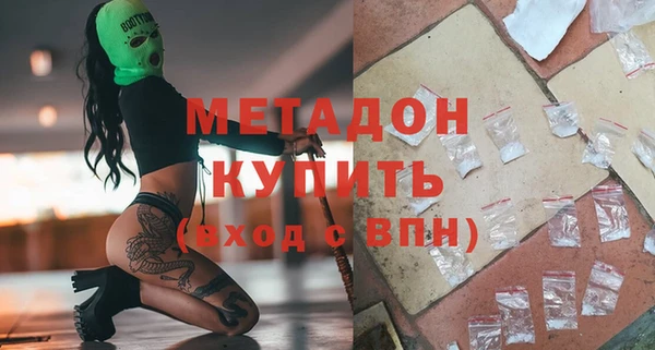 винт Арсеньев