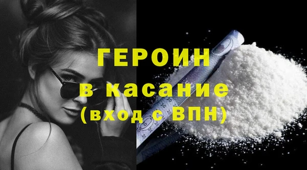 винт Арсеньев
