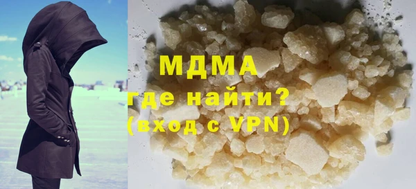 винт Арсеньев