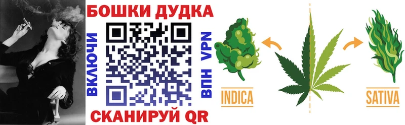 МЕГА как зайти  Приморско-Ахтарск  МАРИХУАНА White Widow 